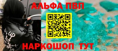 дурь Бузулук