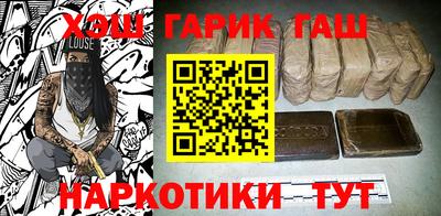 дмт Бугуруслан