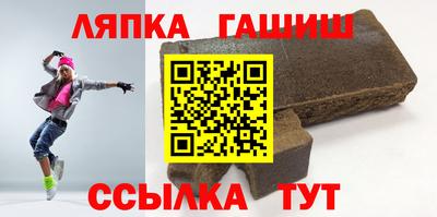 МДМА Балашиха