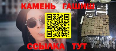 МДМА Балашиха