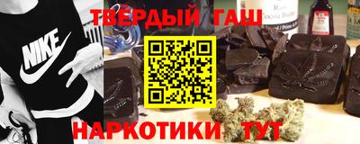 альфа пвп Балаково