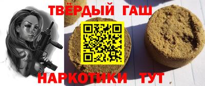 дурь Бузулук