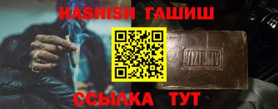 МДМА Балашиха