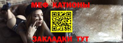 первитин Будённовск