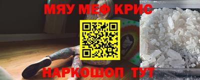 дмт Бугуруслан