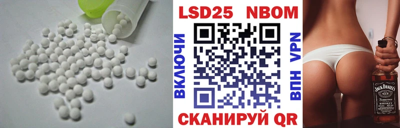 ЛСД экстази кислота  что такое   hydra ССЫЛКА  Добрянка 