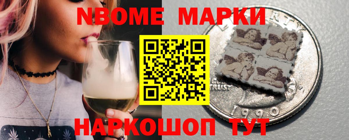 Лсд 25 экстази кислота  LSD-25 экстази ecstasy  Добрянка 