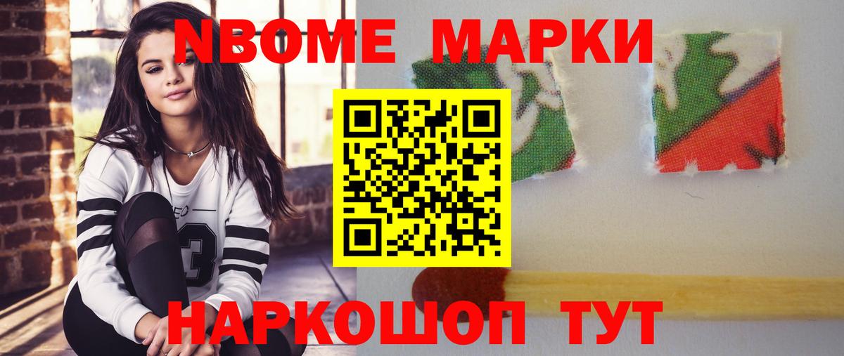 Лсд 25 экстази кислота Добрянка