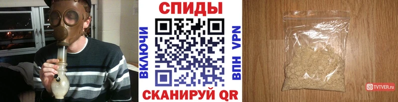 Метамфетамин мет Добрянка
