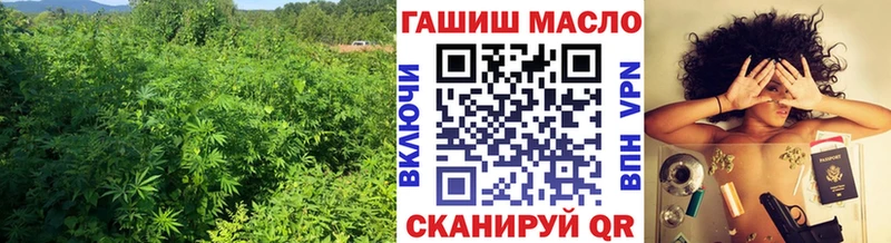 Дистиллят ТГК концентрат  Добрянка 